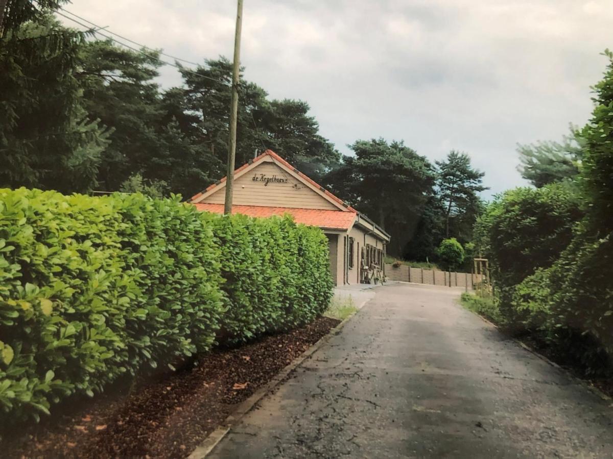 De Kegelhoeve Zonhoven Exteriör bild